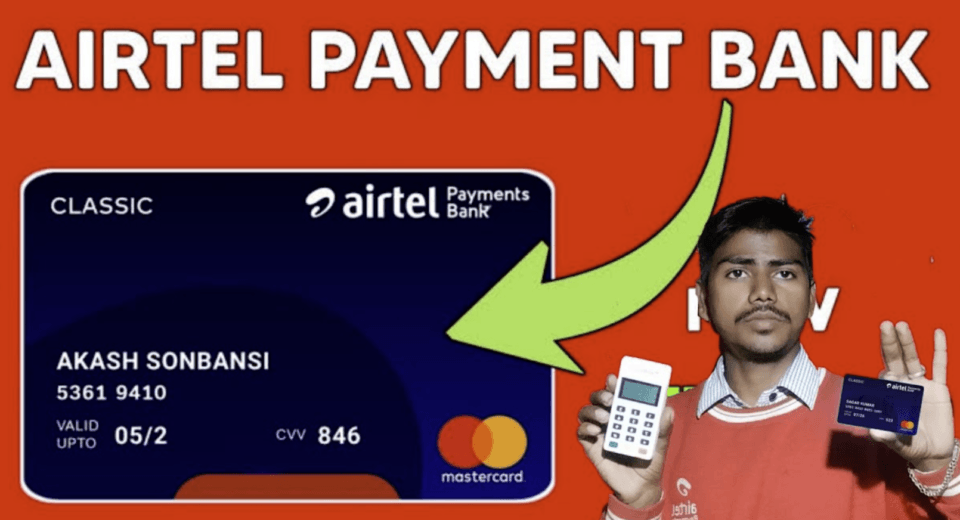 Airtel Payment Bank